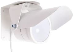 Извещатель охранный оптико-электронный ИК пассивный ИД-40