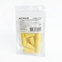 Соединительный изолирующий зажим СИЗ-4 - 11 мм, желтый, LD501-1174 (DIY упаковка 10 шт) FERON