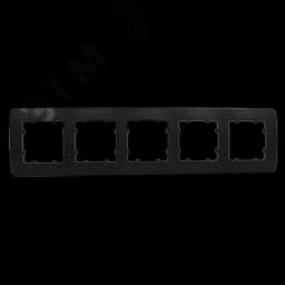 Рамка пятиместная, скрытой установки, цвет черный