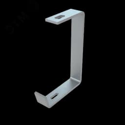 Подвес С-образный для лотка 200 мм HD85