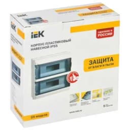 Щит распределительный MKP72-N3-24-55 IEK