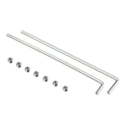 Комплект установочных винтов Arlight SLARCSILVER Металл 027851