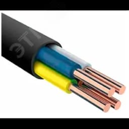 Кабель силовой ВВГнг(А)-ХЛ 4х1,5 ок (N)-1 ТРТС