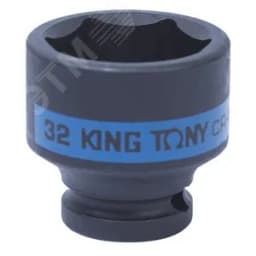 Головка торцевая ударная шестигранная 1/2", 32 мм King Tony