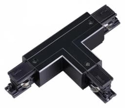 Соединитель Tобразный для треков Novotech Port 135055