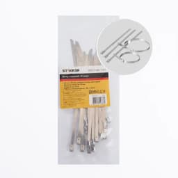 Хомут стальной STEKKER SSCT46150 46х150мм d пучка max 38мм нагрузка 50кг серый упаковка 25 шт 32795