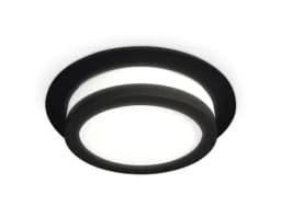 Комплект встраиваемого светильника Ambrella Light XC8051017