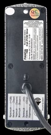 Вызывная панель видеодомофона iCall-PC90 Silver