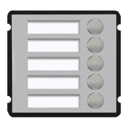 Вызывной модуль с 5-ю кнопками DH-VTO2000A-B5 Dahua