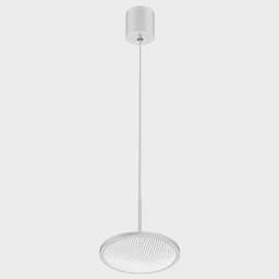 Подвесной светильник Italline IT088022 IT088022 white 3000K