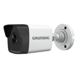 IP-камера цилиндрическая 4 Мп (DS-I400(С) (4 mm)) Grundig GD-CI-BC4616T