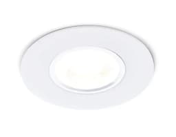 Круглый встраиваемый точечный светильник MR16 Ambrella Light A500 W