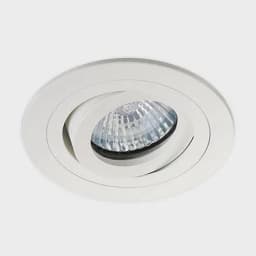 Встраиваемый светильник Italline M02026 M02026019 white