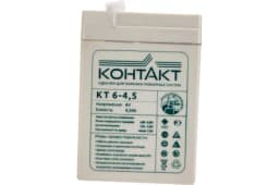 Аккумуляторная батарея КТ 6-4.5 6V 4,5А/ч Контакт