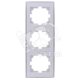 RAIN Рамка 3 поста вертикальная белая с боковой вставкой хром