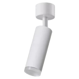 Светильник Feron ML1021 настеннопотолочный под лампу GU10 белый 51390