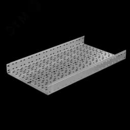 Лоток перф. 100х600х1,2 L2500 мм Быстрый монтаж ПЛЮС INOX304