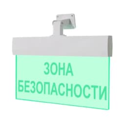 Табло Элтех-сервис М-24-УЛЬТРА Зона безопасности (универсальное крепление)