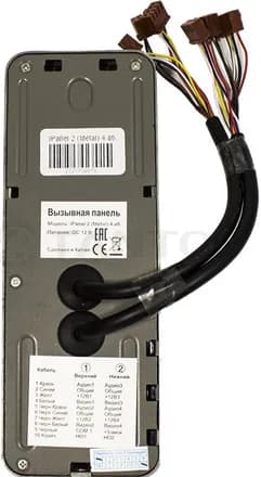 Комплект MAX KIT видеодомофона Elly + Ipanel 2 Металл 4 абонента 4 этажа Tantos