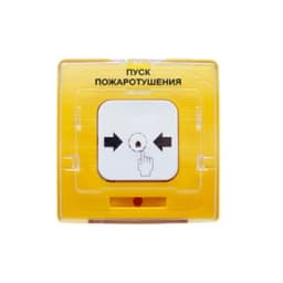 Устройство дистанционного пуска адресное Rubezh УДП 513-11ИКЗ-R3 "ПУСК ПОЖАРОТУШЕНИЯ" Rbz-330828