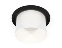 Комплект встраиваемого светильника с акрилом Ambrella Light XC6513067