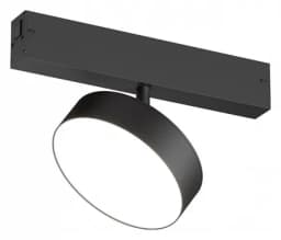 Светильник на штанге Denkirs SMART LINEAR DK8070BK