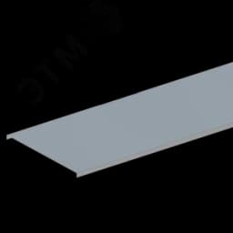 Крышка лотка прямого НЛК40-П1,87 У3 (h=50мм, s=1,5мм) СОЭМИ