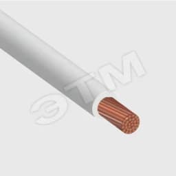 Провод силовой ПуГВнг(А)-LS 1х240б ТРТС