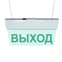 Табло Элтех-сервис М-24-УЛЬТРА ВЫХОД (подвесное крепление)