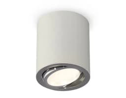 Комплект накладного поворотного светильника Ambrella Light XS7423021