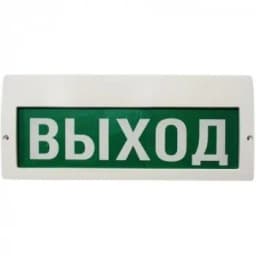 Табло световое плоское со встроенной сиреной Арсенал Безопасности Молния-12-3 "Выход"