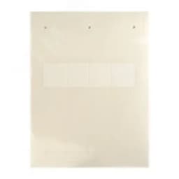 Самоламинирующаяся маркировка для кабелей и труб 12-22мм. Белая (4 шт. на пластине, упак. по 10 листов)