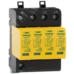 УЗИП ГРОЗОСТОП ГСВ2-120/20 4+0 С, класс II, In - 15 кА (8/20), Imax - 40 кА (8/20)