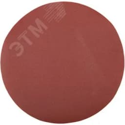 Круг шлифовальный без отверстий, Р180