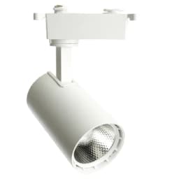 Светодиодный светильник FeronONE AL141 трековый однофазный на шинопровод 10W 4000K 35 градусов белый 48710