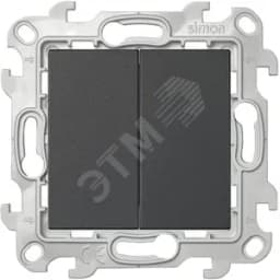 Переключатель двухклавишный, графит