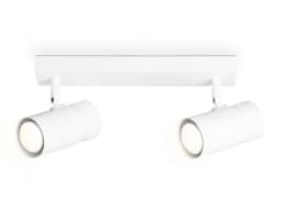 Накладной поворотный спот со сменной лампой GU10 Ambrella Light TA13177