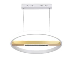 Подвесной светодиодный светильник с пультом управления Ambrella Light FL51488