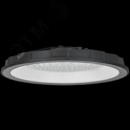 Светильник LED ДСП 4021 100Вт 5000К IP65 GENERICA