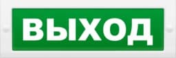 Табло световое Элтех-сервис М-24 ВЫХОД