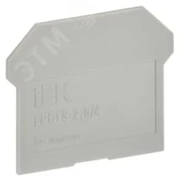 Заглушка для CTS 2,5/4мм2 серая YCT10-00-K03-002-ZGL IEK