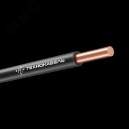 Провод установочный ПуВнг(A)-LS 1х4 Ч (100 м) ТРТС