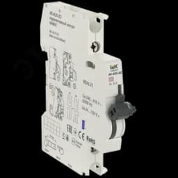 ARMAT Переключаемый контакт AR-AUX-DC 240-415В
