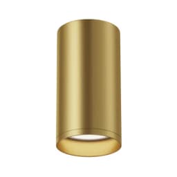 Потолочный светильник Technical FOCUS S C052CL01MG