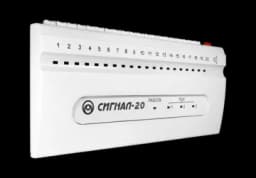 Прибор приемно-контрольный охранно-пожарный Радий Сигнал-20 сер.04