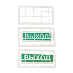 Защитный кожух для светового табло SLT