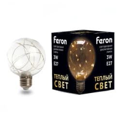 Лампа светодиодная FERON LB381 41675