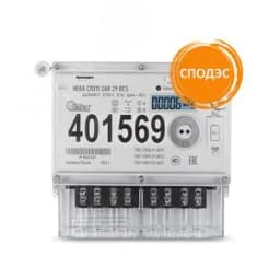 Счетчик ЭЭ СПЛИТ 3Ф НЕВА СП311 2AR 29 BCS C2/R4 с Абонентским дисплеем НЕВА 1R1 оптопорт, PLC/RF ТАЙПИТ