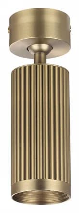 Светильник на штанге Odeon Light Manchester 70131C