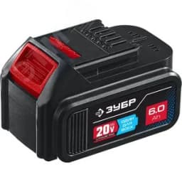 Батарея аккумуляторная 20 В, 6.0 Ач, Профессионал ЗУБР